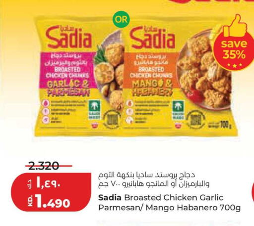 Mango Garlic available at Lulu Hypermarket  in Kuwait - Jahra Governorate