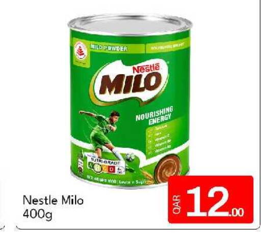 available at G MAX Hypermarket in Qatar - Al Rayyan