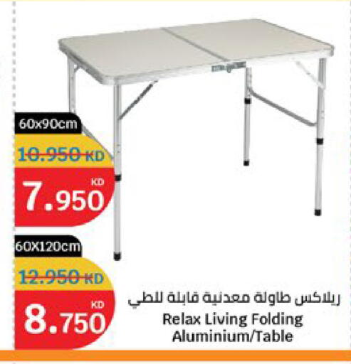 available at City Hypermarket in Kuwait - Jahra Governorate