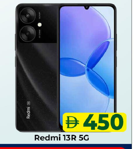 available at Souk Al Mubarak Hypermarket in UAE - Sharjah / Ajman