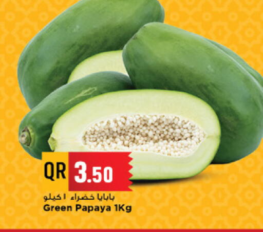 Papaya available at Marza Hypermarket in Qatar - Al Wakra