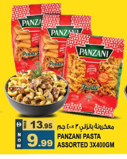 available at هاشم هايبرماركت in الإمارات العربية المتحدة , الامارات - الشارقة / عجمان