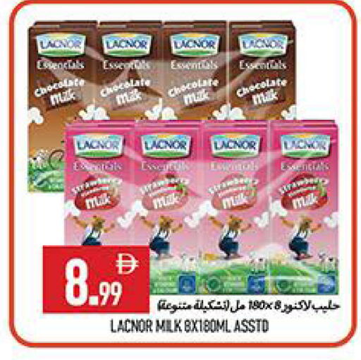 available at  روابي ماركت عجمان in الإمارات العربية المتحدة , الامارات - الشارقة / عجمان