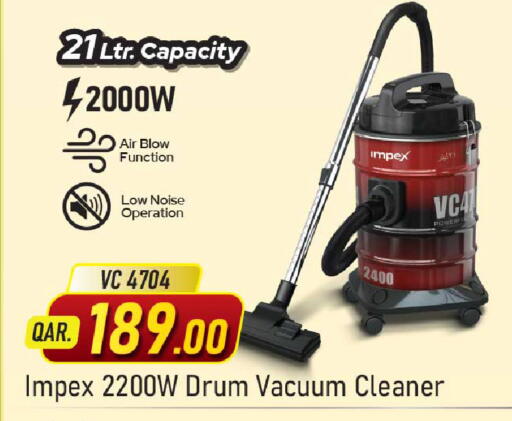 available at Rawabi Hypermarket in Qatar - Al Wakra