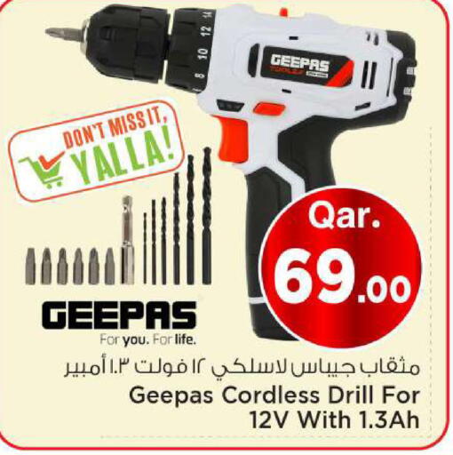 available at Mark & Save  in Qatar - Al Wakra