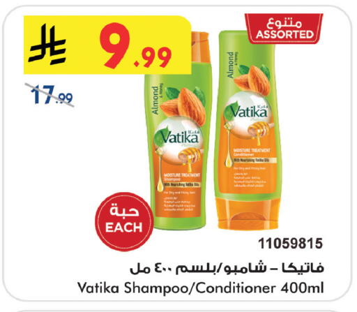 available at بن داود in مملكة العربية السعودية, السعودية, سعودية - خميس مشيط