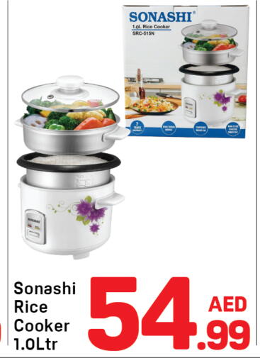 available at Day to Day Department Store in UAE - Dubai