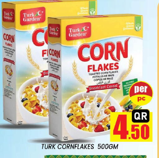 available at دوحة ستوب انح شوب هايبرماركت in قطر - الدوحة