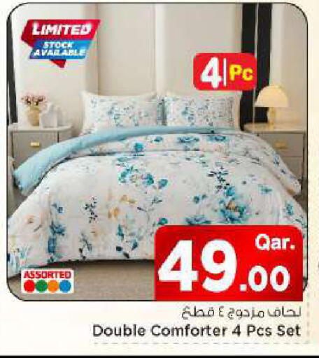 available at مارك & سيف in قطر - الوكرة