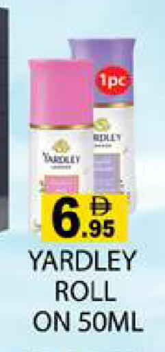 available at Zain Mart Supermarket in UAE - Ras al Khaimah