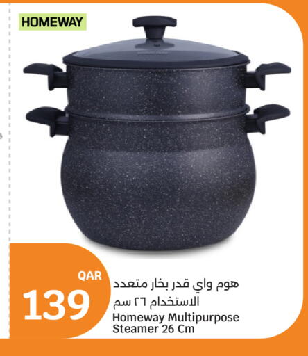 available at City Hypermarket in Qatar - Doha