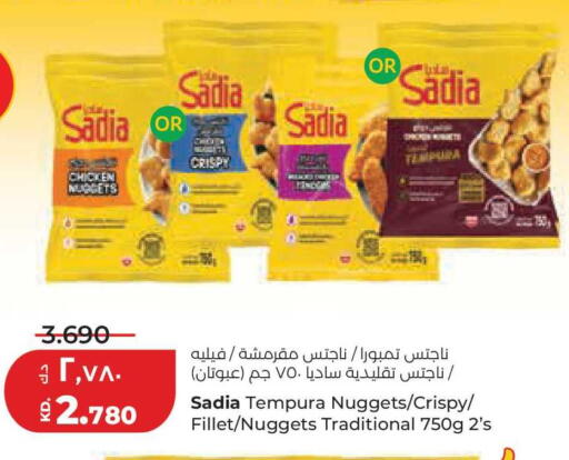available at لولو هايبر ماركت in الكويت - محافظة الجهراء