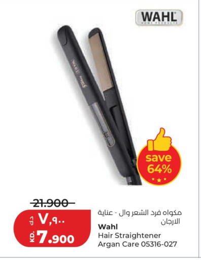available at Lulu Hypermarket  in Kuwait - Jahra Governorate