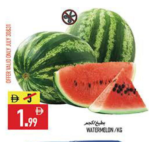 Watermelon available at  روابي ماركت عجمان in الإمارات العربية المتحدة , الامارات - الشارقة / عجمان
