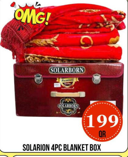 available at Dubai Shopping Center in Qatar - Al Rayyan