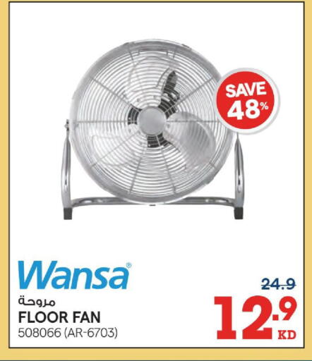 available at X-Cite in Kuwait - Jahra Governorate