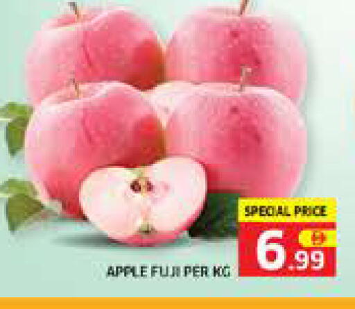 Apple available at Seven Emirates Supermarket in UAE - Abu Dhabi