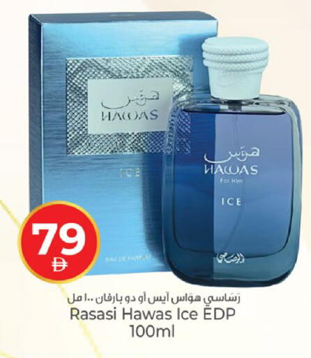 available at كنز هايبرماركت in الإمارات العربية المتحدة , الامارات - الشارقة / عجمان