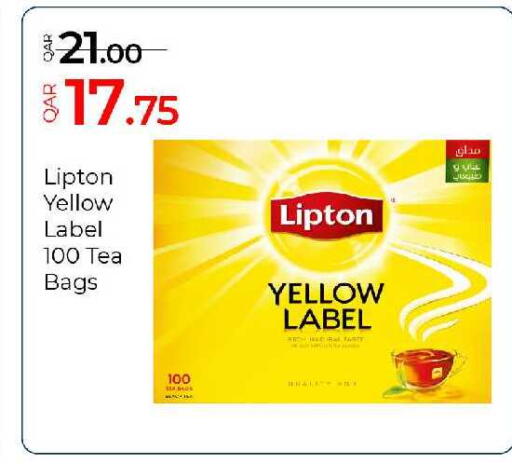 available at G MAX Hypermarket in Qatar - Al Wakra