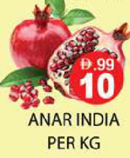 from India available at Zain Mart Supermarket in UAE - Ras al Khaimah