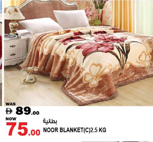 available at هاشم هايبرماركت in الإمارات العربية المتحدة , الامارات - الشارقة / عجمان
