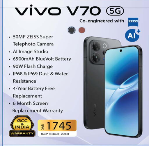 available at أنصار جاليري in قطر - الضعاين