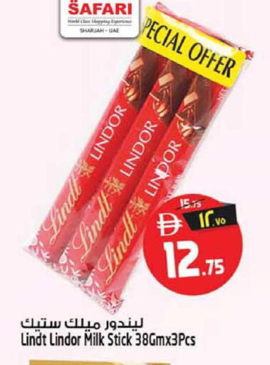 available at Safari Hypermarket  in UAE - Dubai