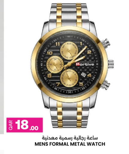 available at أنصار جاليري in قطر - الدوحة