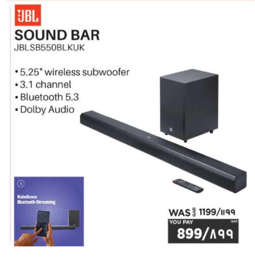 available at Emax  in Qatar - Al Wakra