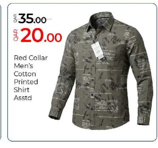 available at G MAX Hypermarket in Qatar - Al Wakra