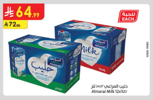 available at الدانوب in مملكة العربية السعودية, السعودية, سعودية - جدة