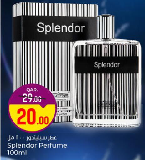 available at باريس هايبرماركت in قطر - الدوحة