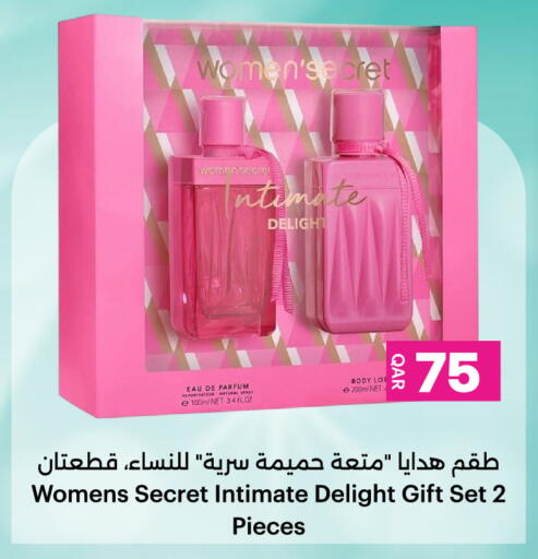 available at أنصار جاليري in قطر - الضعاين