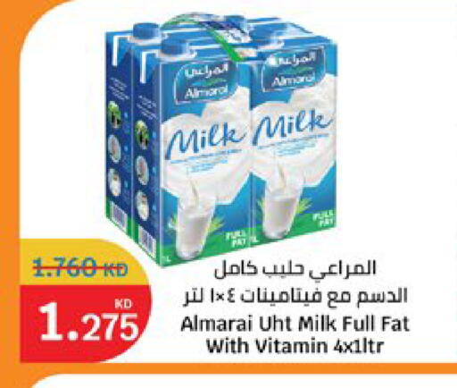 available at City Hypermarket in Kuwait - Jahra Governorate