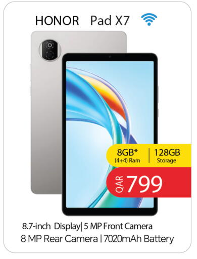 available at جراند هايبرماركت in قطر - الضعاين