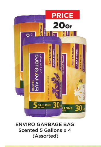 available at Carrefour in Qatar - Al-Shahaniya