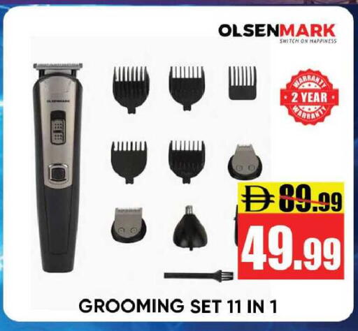 available at Leptis Hypermarket  in UAE - Ras al Khaimah