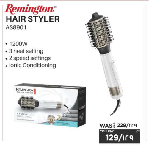 available at Emax  in Qatar - Al Wakra