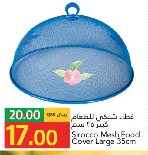 available at Gulf Food Center in Qatar - Al Daayen