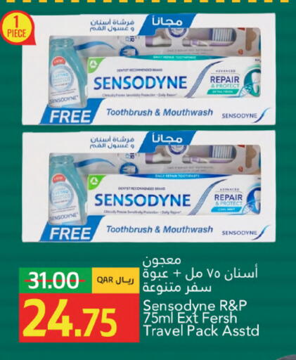 available at جلف فود سنتر in قطر - الشمال