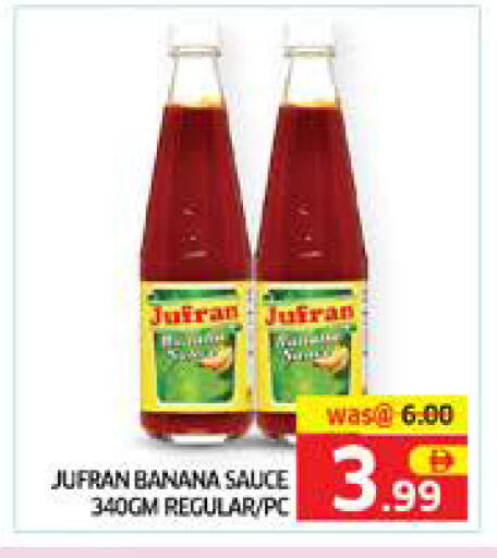 Banana available at الامارات السبع سوبر ماركت in الإمارات العربية المتحدة , الامارات - أبو ظبي