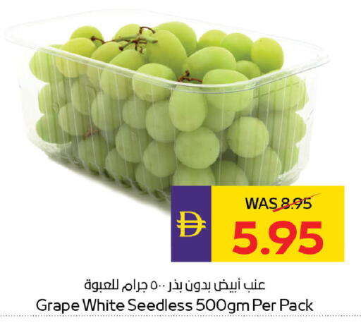 available at ADCOOP in UAE - Abu Dhabi