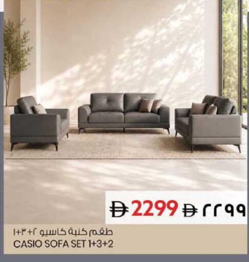 available at SAFARI HYPERMARKET  in UAE - Ras al Khaimah