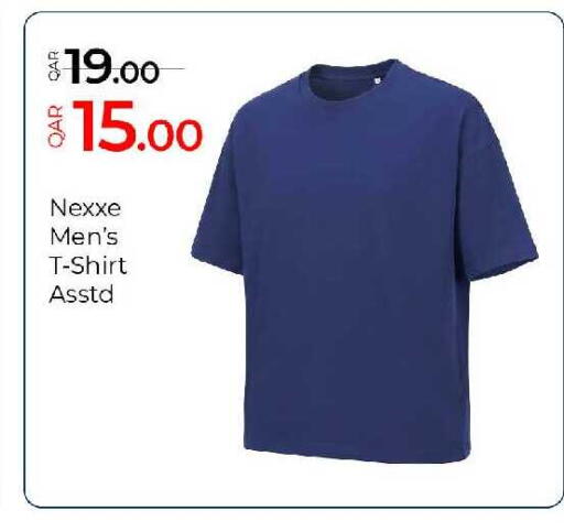 available at G MAX Hypermarket in Qatar - Al Wakra