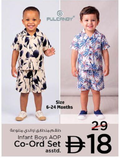 available at نستو هايبرماركت in الإمارات العربية المتحدة , الامارات - رَأْس ٱلْخَيْمَة