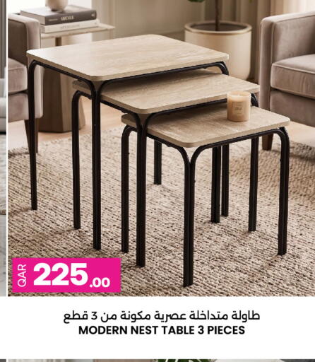 available at أنصار جاليري in قطر - الضعاين