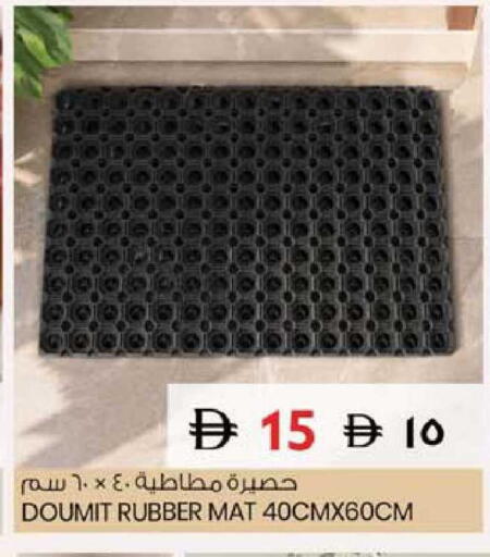 available at SAFARI HYPERMARKET  in UAE - Ras al Khaimah
