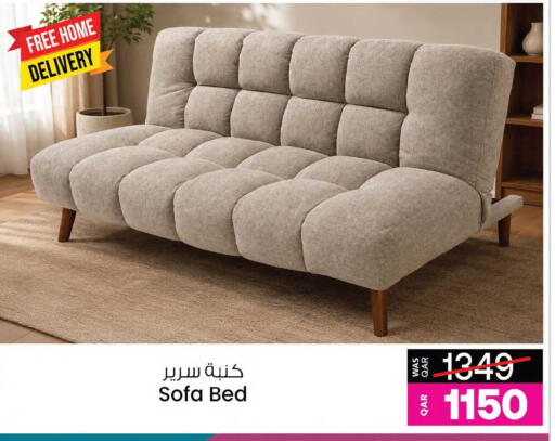 available at أنصار جاليري in قطر - الضعاين