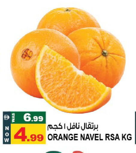Orange available at هاشم هايبرماركت in الإمارات العربية المتحدة , الامارات - الشارقة / عجمان