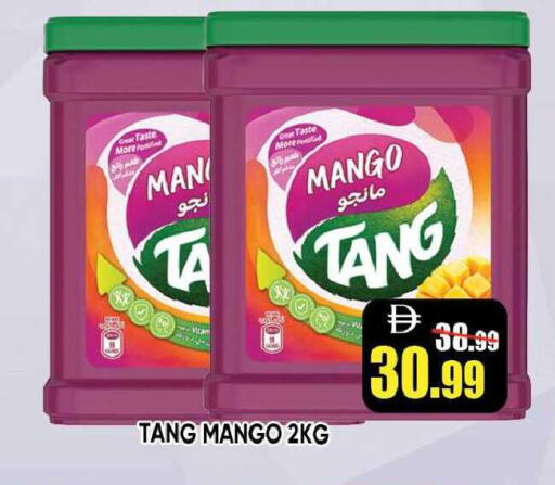 Mango available at Leptis Hypermarket  in UAE - Ras al Khaimah